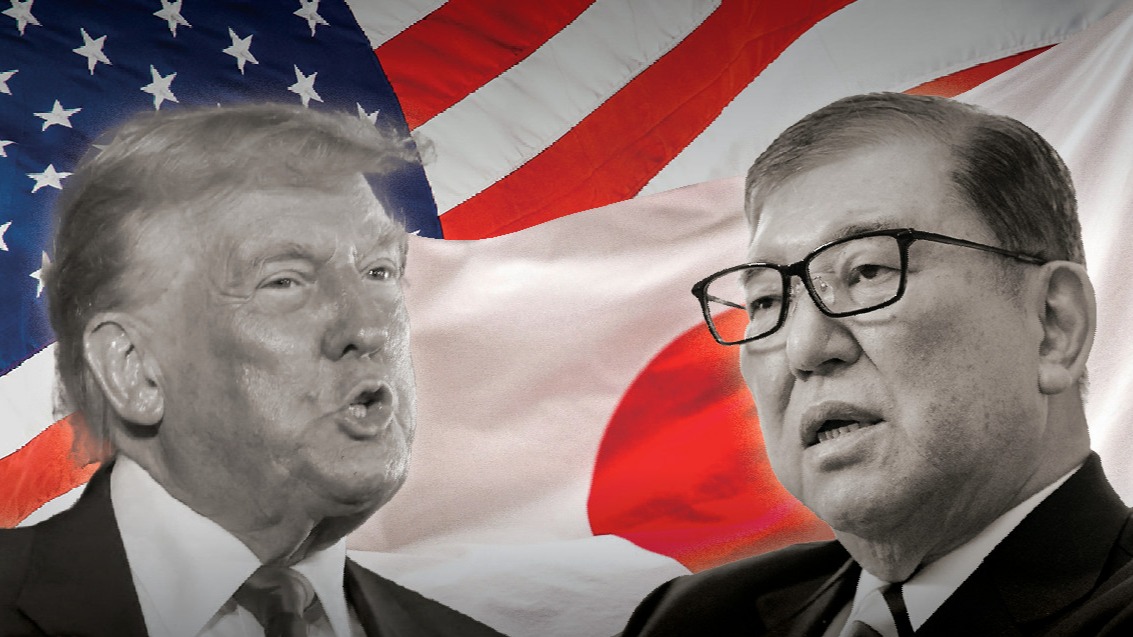 Asian Currencies Weaken as Traders Assess Trump Tariff Threats, Iran Unrest, and Fed Independence